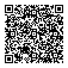 qrcode:https://www.benoitlabourdette.com/la-recherche-et-l-innovation/les-droits-culturels/synthese-du-seminaire-quelle-pedagogie-par-et-pour-les-droits-culturels