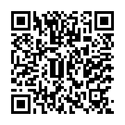qrcode:https://www.benoitlabourdette.com/les-ressources/articles/upopi-que-faire-avec-sa-camera-de-poche