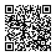 qrcode:https://www.benoitlabourdette.com/creations-artistiques/photographie/cameras-de-surveillance