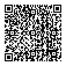 qrcode:https://www.benoitlabourdette.com/les-ressources/propositions-philosophiques/politique-de-la-verite-et-du-pouvoir/l-intelligence-dominatrice-et-l-intelligence-democratique-deux-regimes-de-la