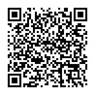 qrcode:https://www.benoitlabourdette.com/creations-artistiques/arts-graphiques-calligraphie/calligraphie/calligraphies-10