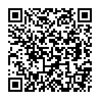 qrcode:https://www.benoitlabourdette.com/les-ressources/propositions-philosophiques/ethique-de-la-compromission/l-imminence-et-la-loi