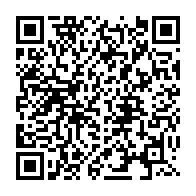 qrcode:https://www.benoitlabourdette.com/les-ressources/propositions-philosophiques/philosophie-du-soin-et-du-collectif/presence-et-sexualite