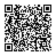 qrcode:https://www.benoitlabourdette.com/creations-artistiques/arts-graphiques-calligraphie/calligraphie/calligraphies-4