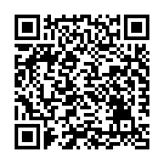 qrcode:https://www.benoitlabourdette.com/les-ressources/conferences/figra-ecritures-et-editions-numeriques