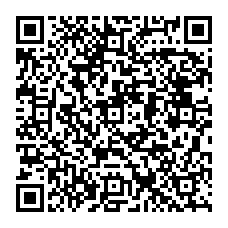 qrcode:https://www.benoitlabourdette.com/les-ressources/propositions-philosophiques/philosophie-de-l-ere-numerique-et-de-l-intelligence-artificielle/l-attention-reinventee