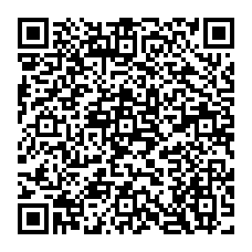 qrcode:https://www.benoitlabourdette.com/la-recherche-et-l-innovation/recherche-sur-l-image/ministere-de-la-culture-consultation-nationale-sur-l-education-artistique-et