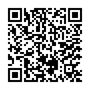 qrcode:https://www.benoitlabourdette.com/creations-artistiques/photographie/coeur-vivant-de-la-machine