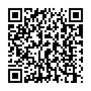 qrcode:https://www.benoitlabourdette.com/creations-artistiques/photographie/corps-lances-devant-vide