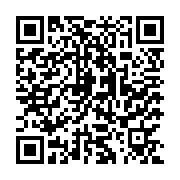 qrcode:https://www.benoitlabourdette.com/la-recherche-et-l-innovation/drones/le-drone-outil-de-creation