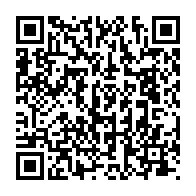 qrcode:https://www.benoitlabourdette.com/les-ressources/le-patrimoine-numerique/droits-culturels-et-preservation-du-patrimoine-numerique
