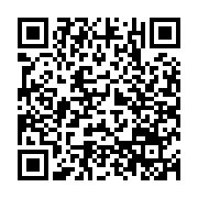qrcode:https://www.benoitlabourdette.com/creations-artistiques/photographie/ligne-de-fuite