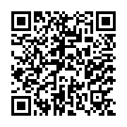 qrcode:https://www.benoitlabourdette.com/les-ressources/pedagogie/la-pedagogie-est-elle-revolutionnaire