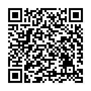 qrcode:https://www.benoitlabourdette.com/les-ressources/articles/revue-esprit-article-des-vies-en-images