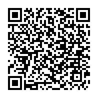 qrcode:https://www.benoitlabourdette.com/la-recherche-et-l-innovation/les-droits-culturels/la-domination-au-coeur-de-la-culture