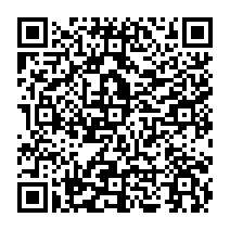 qrcode:https://www.benoitlabourdette.com/la-recherche-et-l-innovation/recherche-sur-l-image/rencontres-passeurs-d-images-2016-atelier-pico-projection