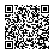 qrcode:https://www.benoitlabourdette.com/les-ressources/le-patrimoine-numerique/le-numerique-n-est-pas-immateriel