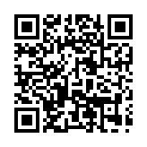 qrcode:https://www.benoitlabourdette.com/creations-artistiques/photographie/le-pli