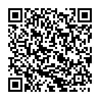 qrcode:https://www.benoitlabourdette.com/la-recherche-et-l-innovation/les-droits-culturels/droits-culturels-et-postures-professionnelles
