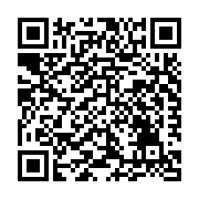 qrcode:https://www.benoitlabourdette.com/les-ressources/pedagogie/pour-une-ecologie-de-la-dispensabilite