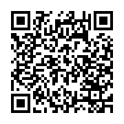 qrcode:https://www.benoitlabourdette.com/les-ressources/methodes-de-mediation-culturelle/l-objet-qui-dispose