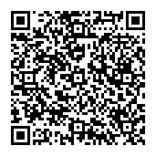 qrcode:https://www.benoitlabourdette.com/la-recherche-et-l-innovation/education-aux-images-recherche-sur-l-image/la-reinvention-de-la-seance-collective-de-cinema-sur-tiktok