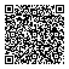 qrcode:https://www.benoitlabourdette.com/les-ressources/propositions-philosophiques/philosophie-de-l-ere-numerique-et-de-l-intelligence-artificielle/nature-du-reel-a-l-ere-numerique